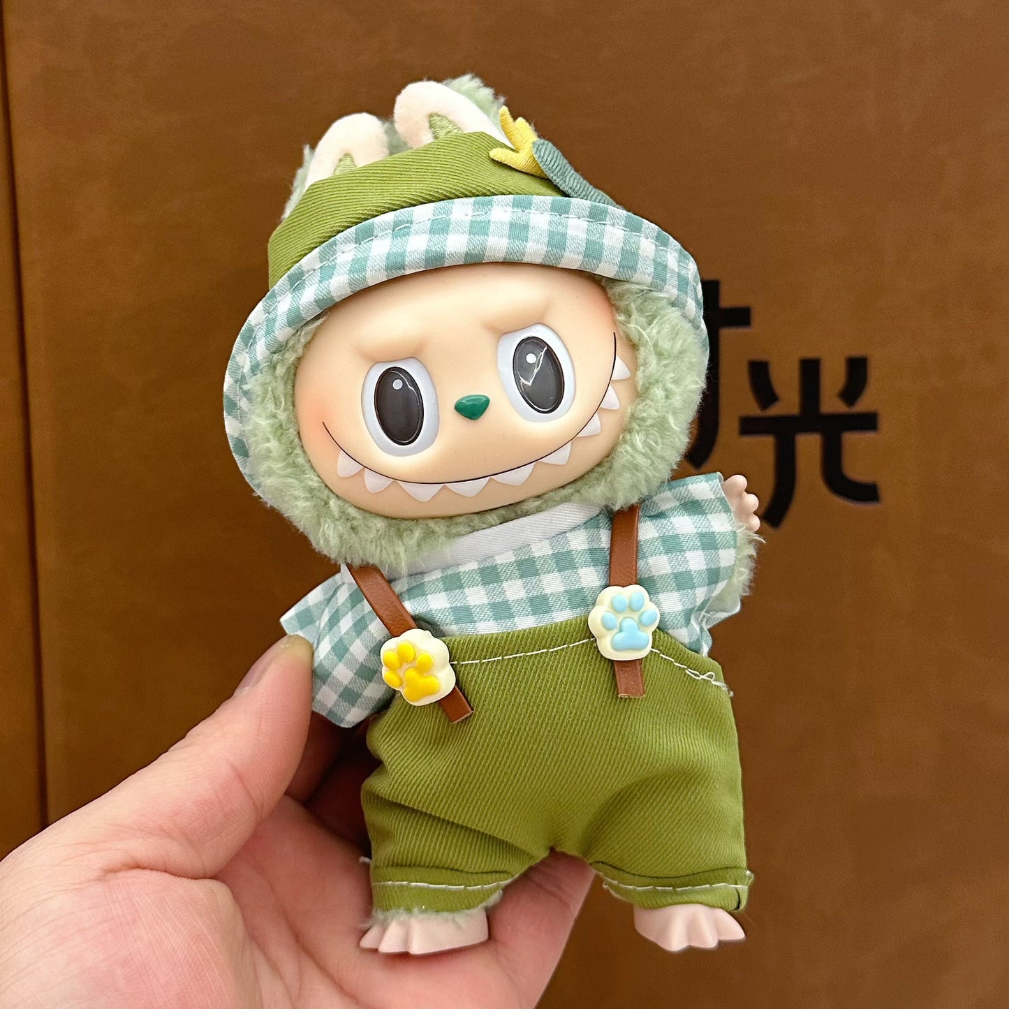 LBB Clothes Blind box